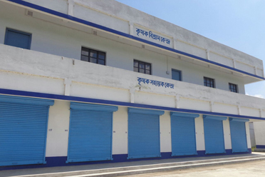Krishak Sahayak Kendra,Hili Krishak Bazar
